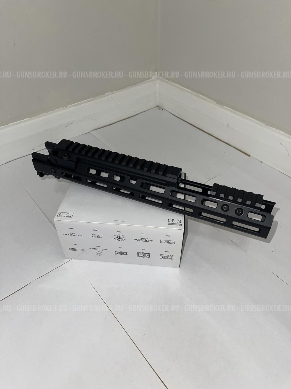Цевье SAG mk 1 