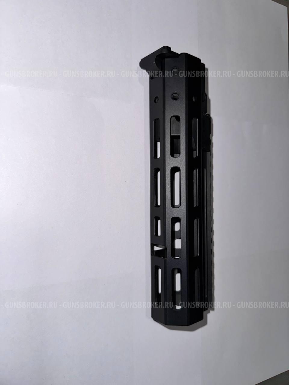 Цевье SAG MK1 4 M-Lok АК/Сайга