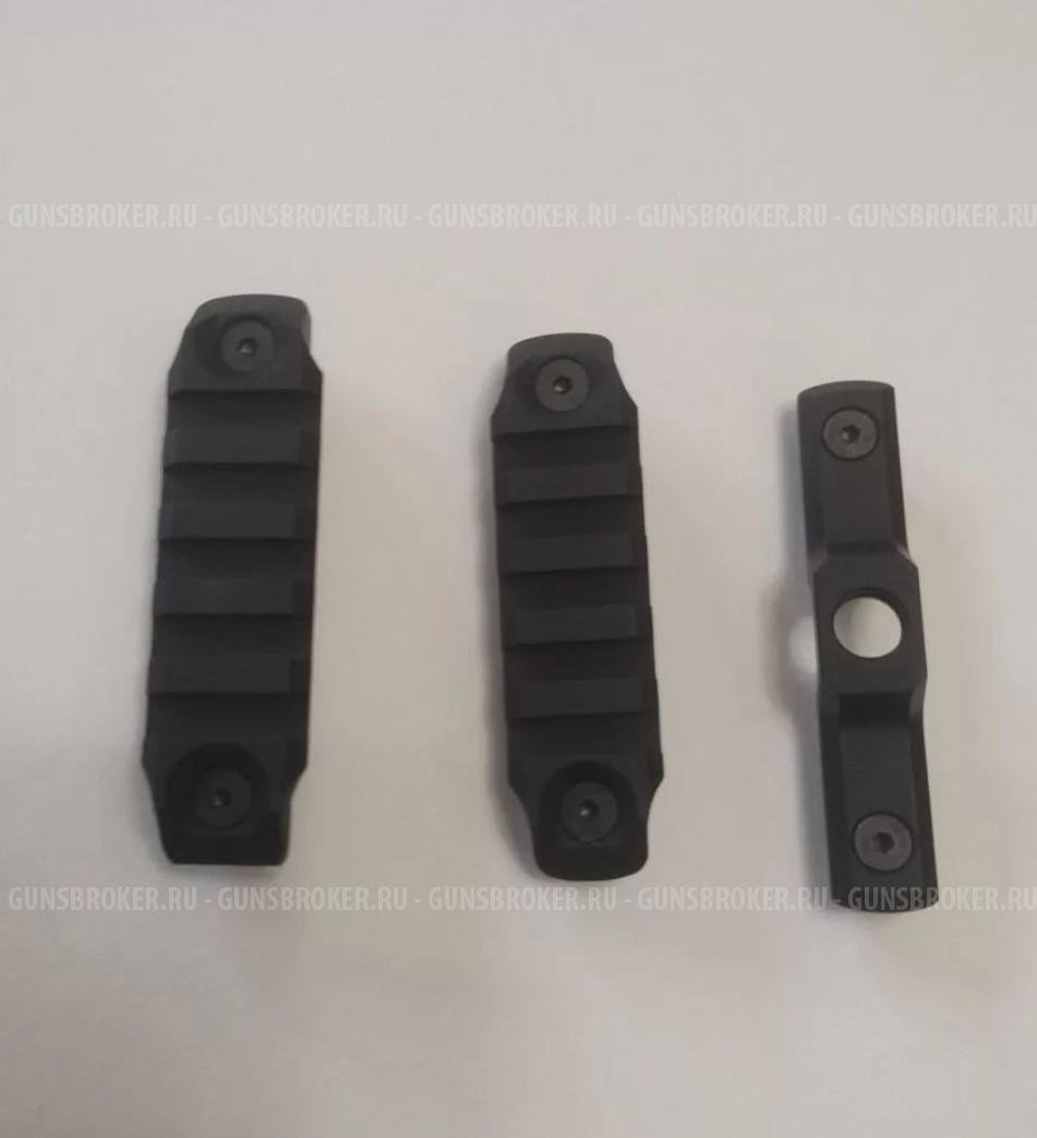 Цевье SAG МК1 5 M-Lok без выреза под оковку для АК, Сайга, ВПО-136/209 + 2 планки SAG, 1 п