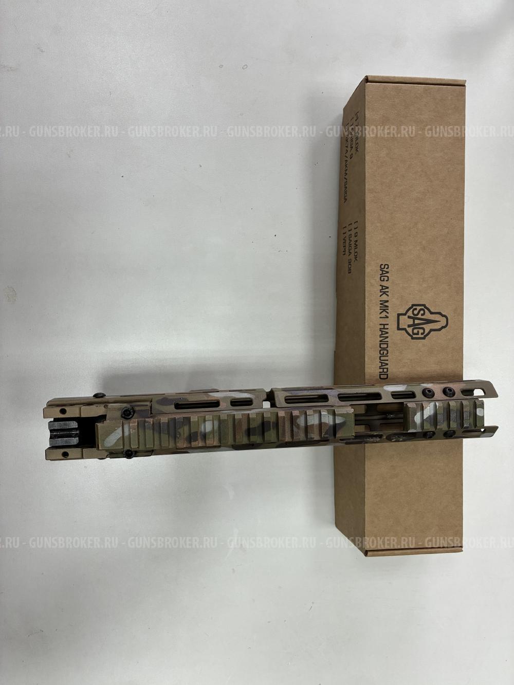 Цевье Sag mk1 7 m-lok 