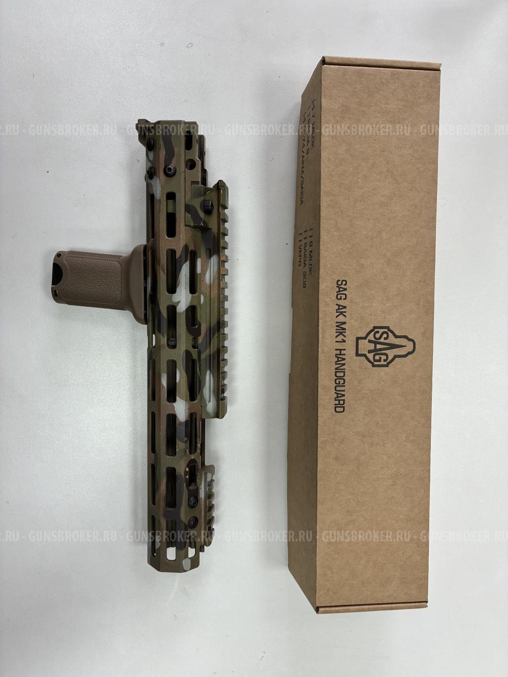 Цевье Sag mk1 7 m-lok 