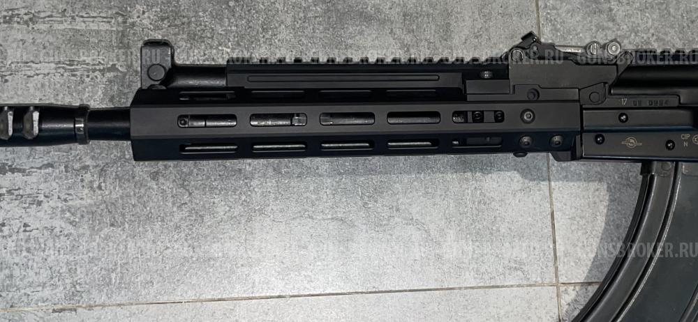 Цевье SAG MK1 для вепрь 1в