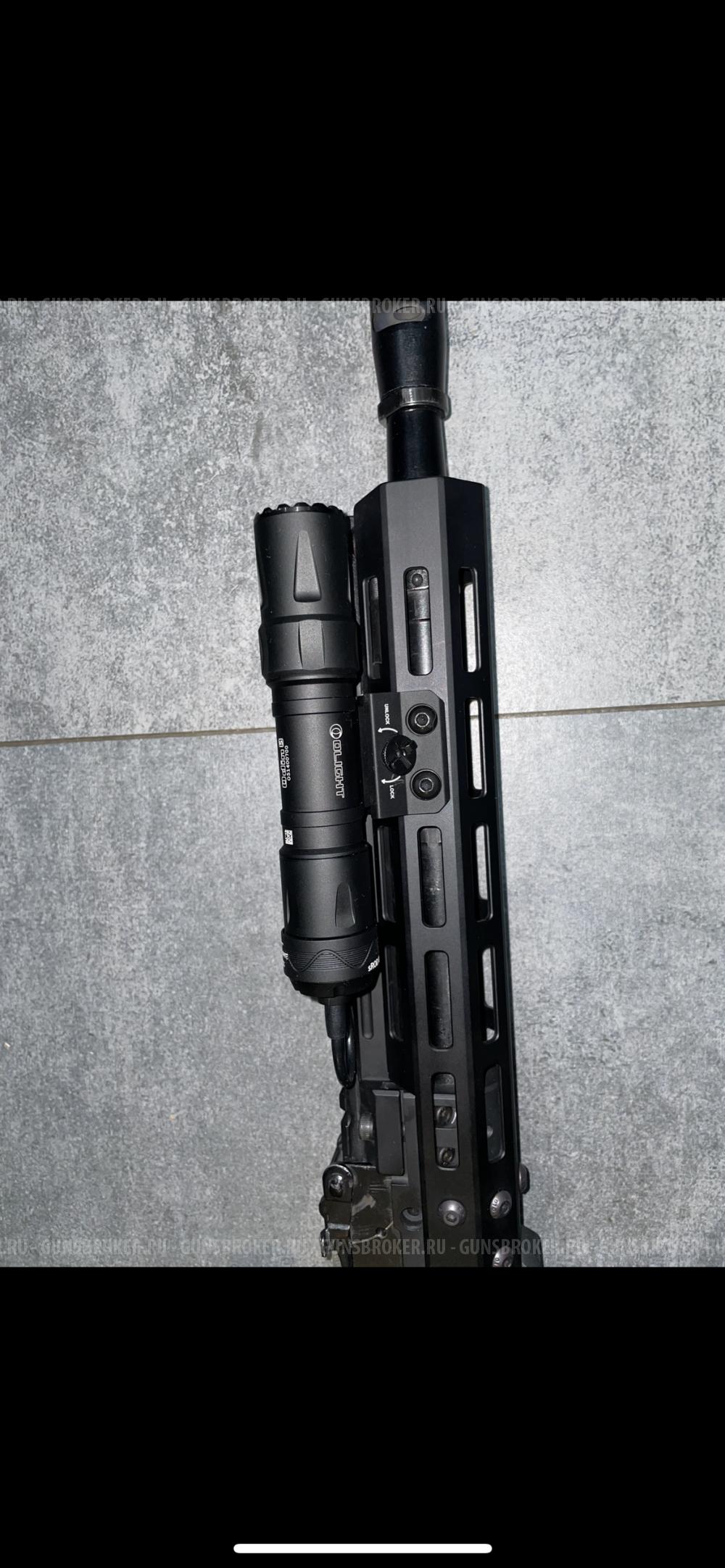 Цевье SAG MK1 для вепрь 1в