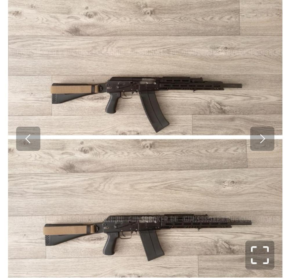 Цевьё сайга 12 охот вариант