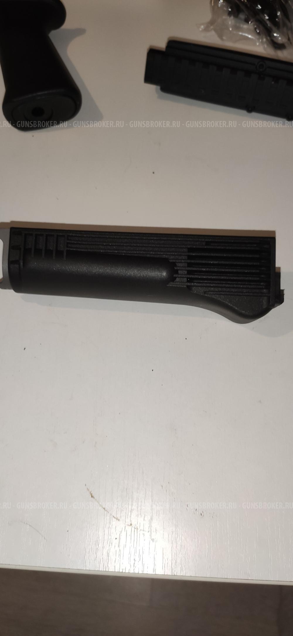 Цевье Сайга 9, TR9