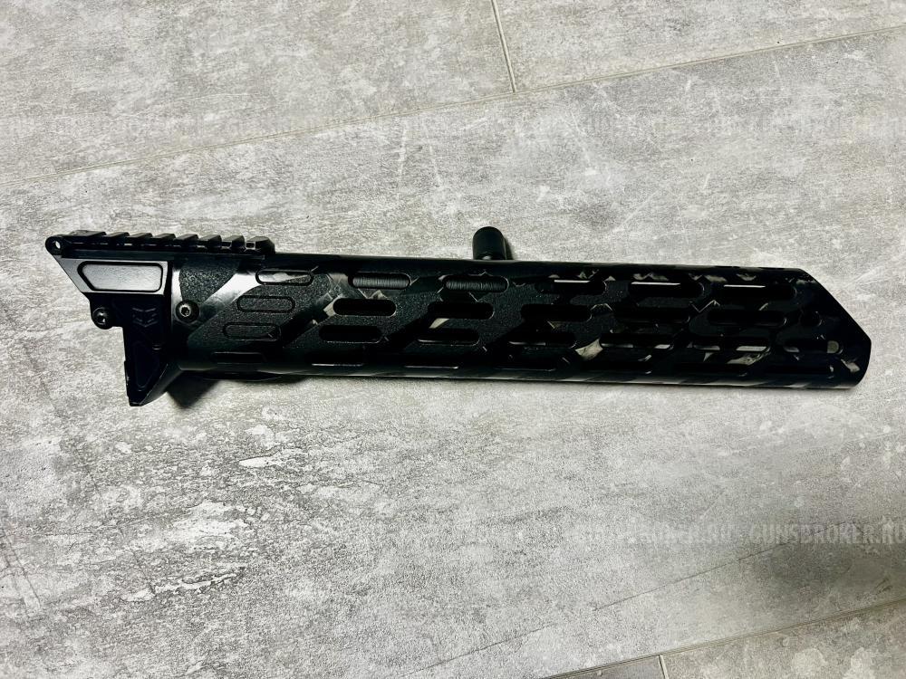 Цевье Сайга 9