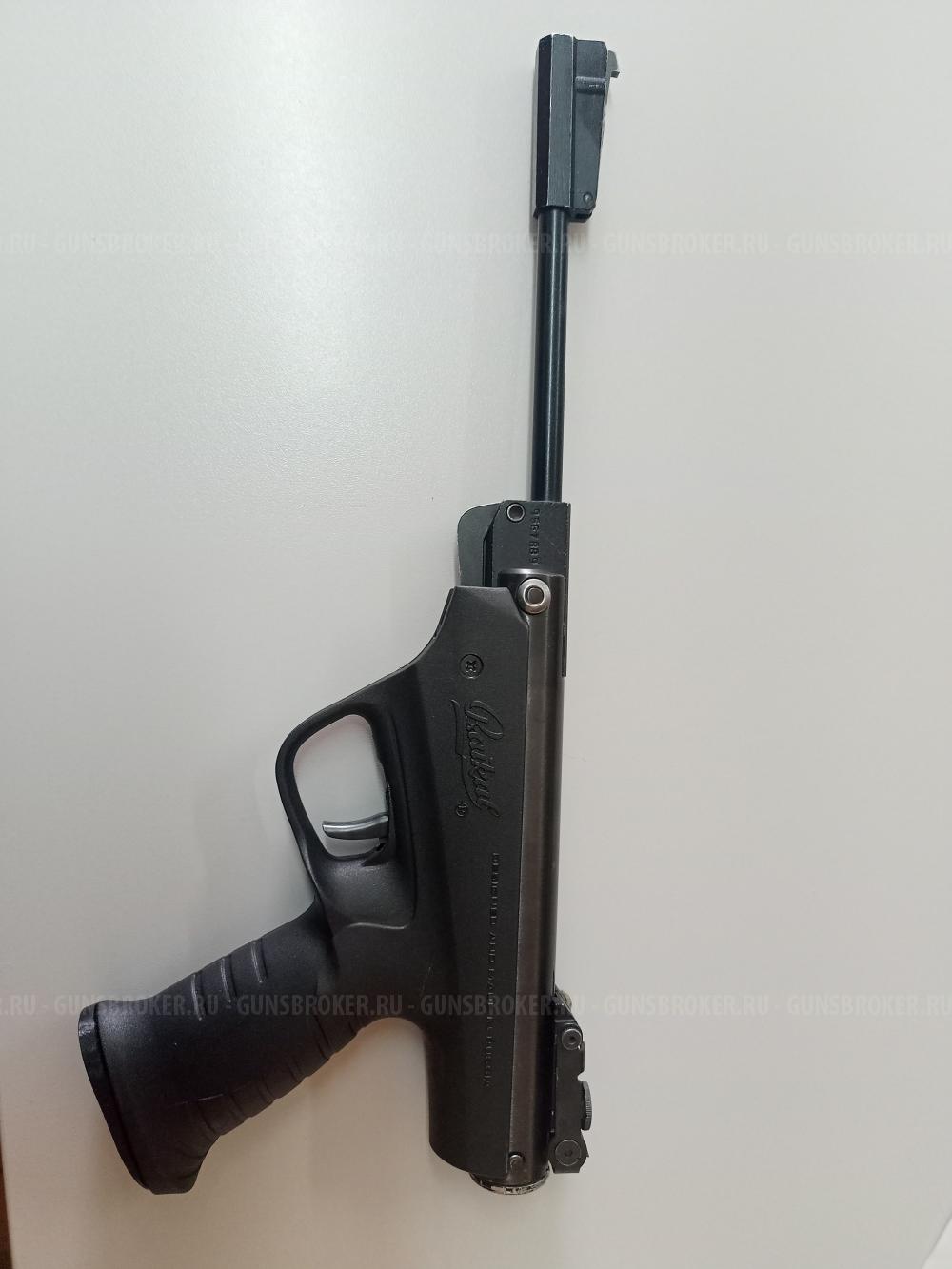 Пистолет ИЖ-53 М