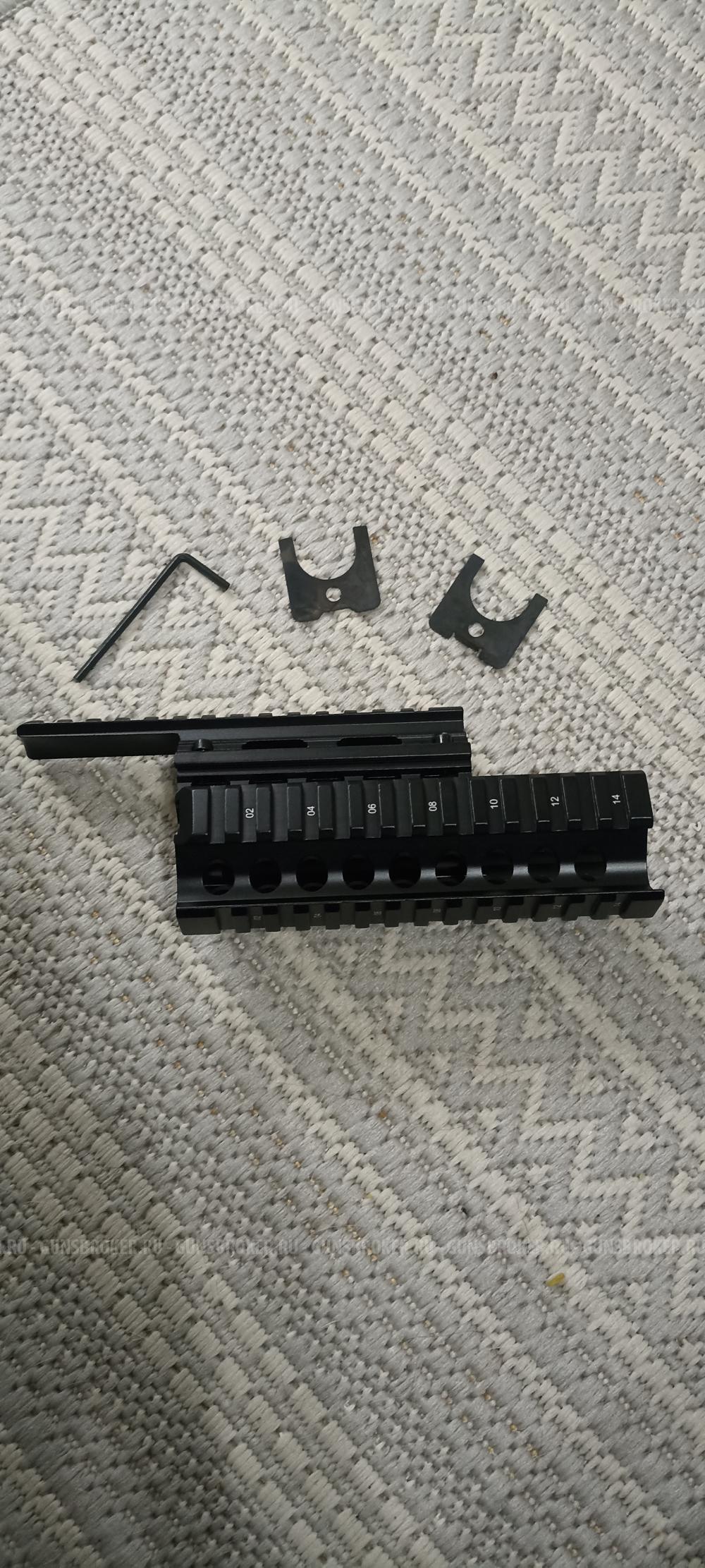 Цевьё сайга