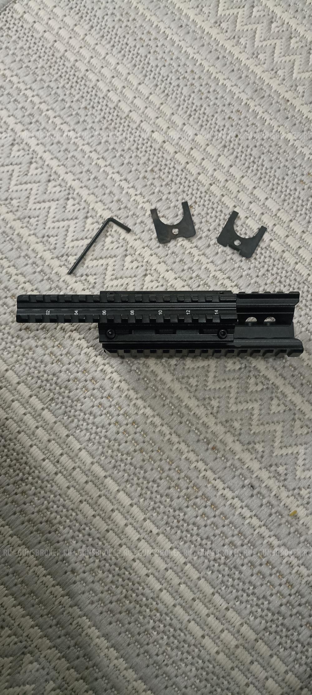 Цевьё сайга