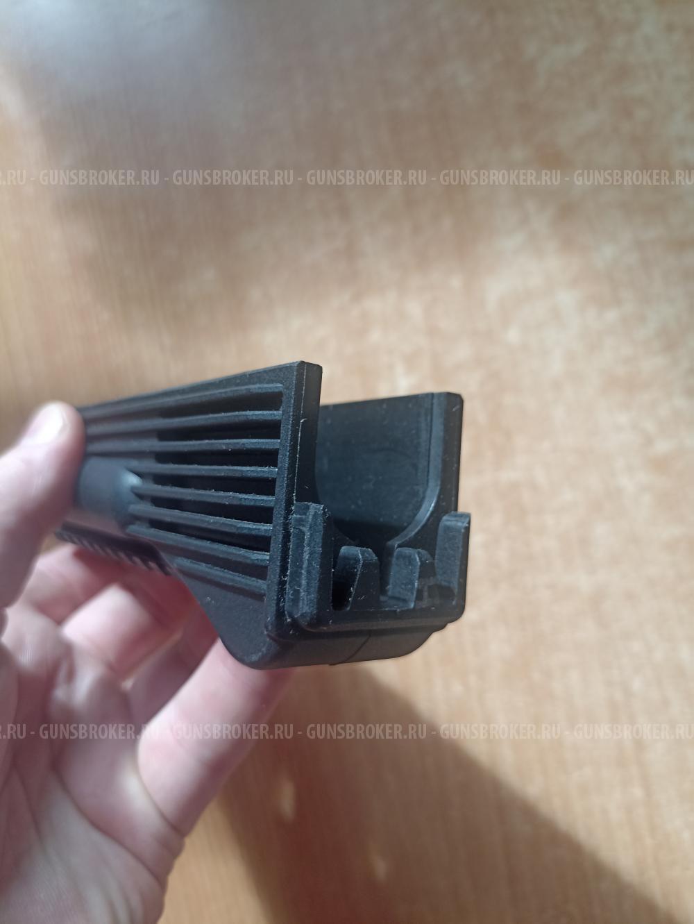 Цевье сайга\АК