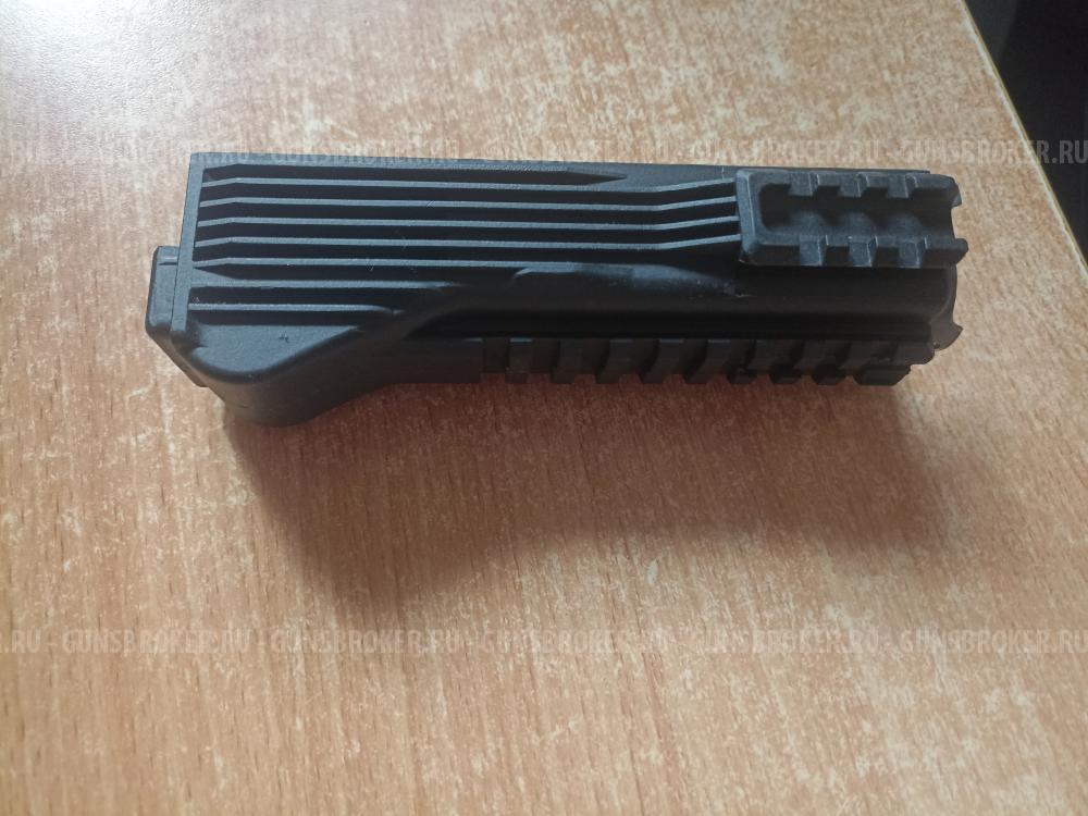 Цевье сайга\АК