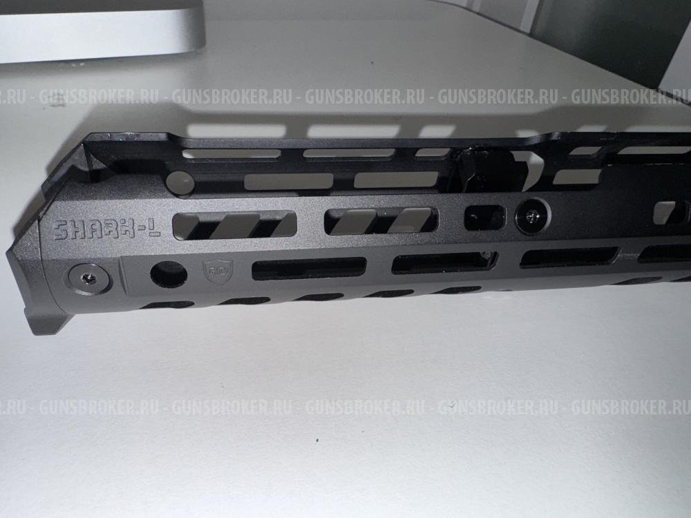 Цевье Shark L (длинное) от RusDefense