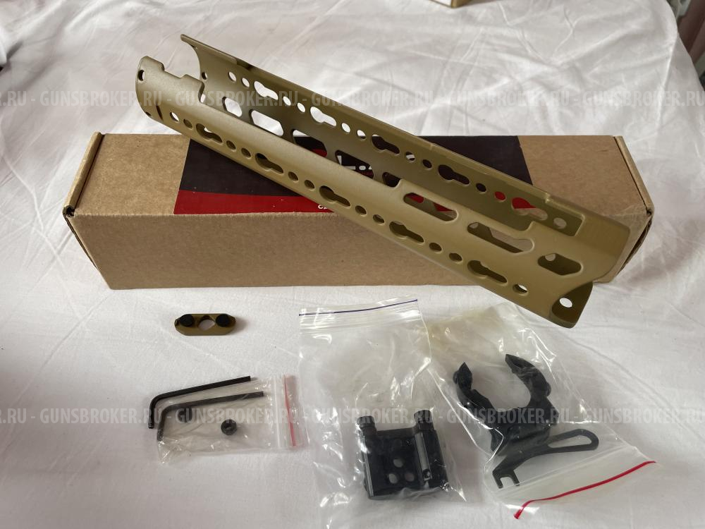 Цевьё Shark (Шарк) для Вепрь-12 «коротыш» от L.A.C.