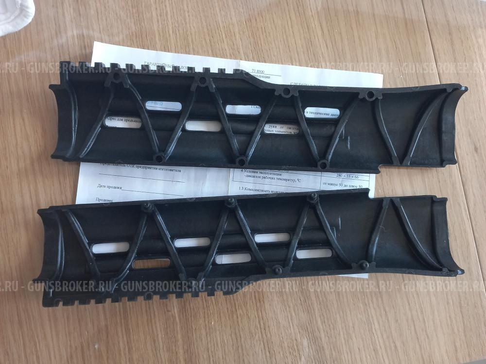 Цевье СВД/Тигр с планкой Weaver 