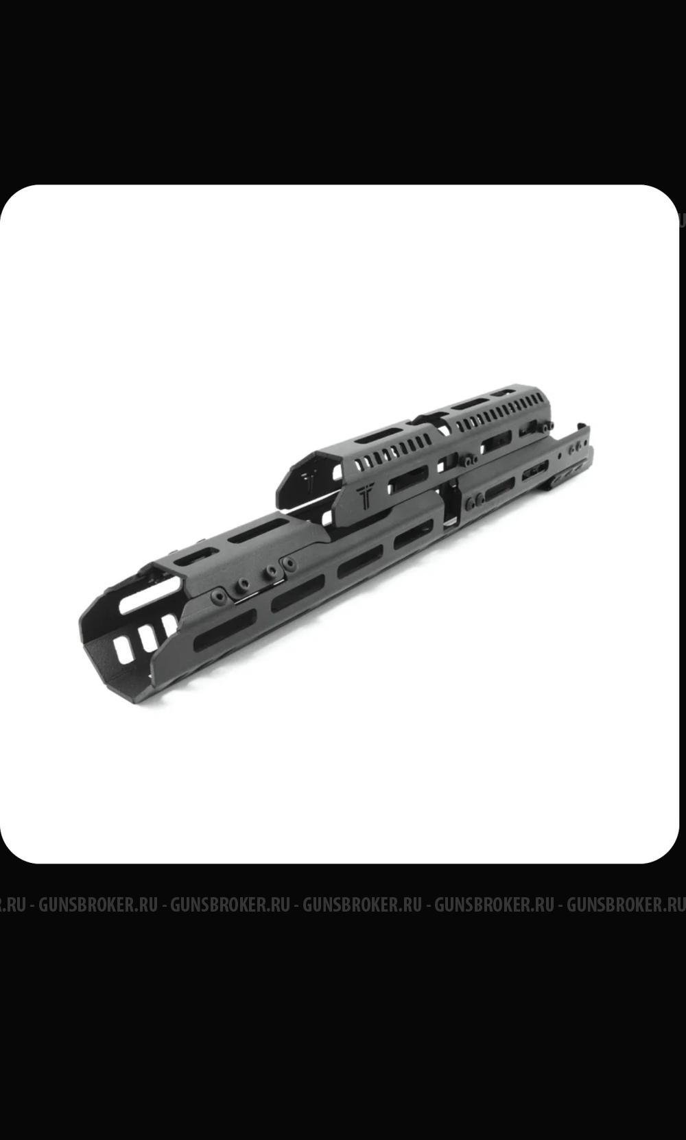 Цевьё "Тактические идеи" (длинное) АК-74