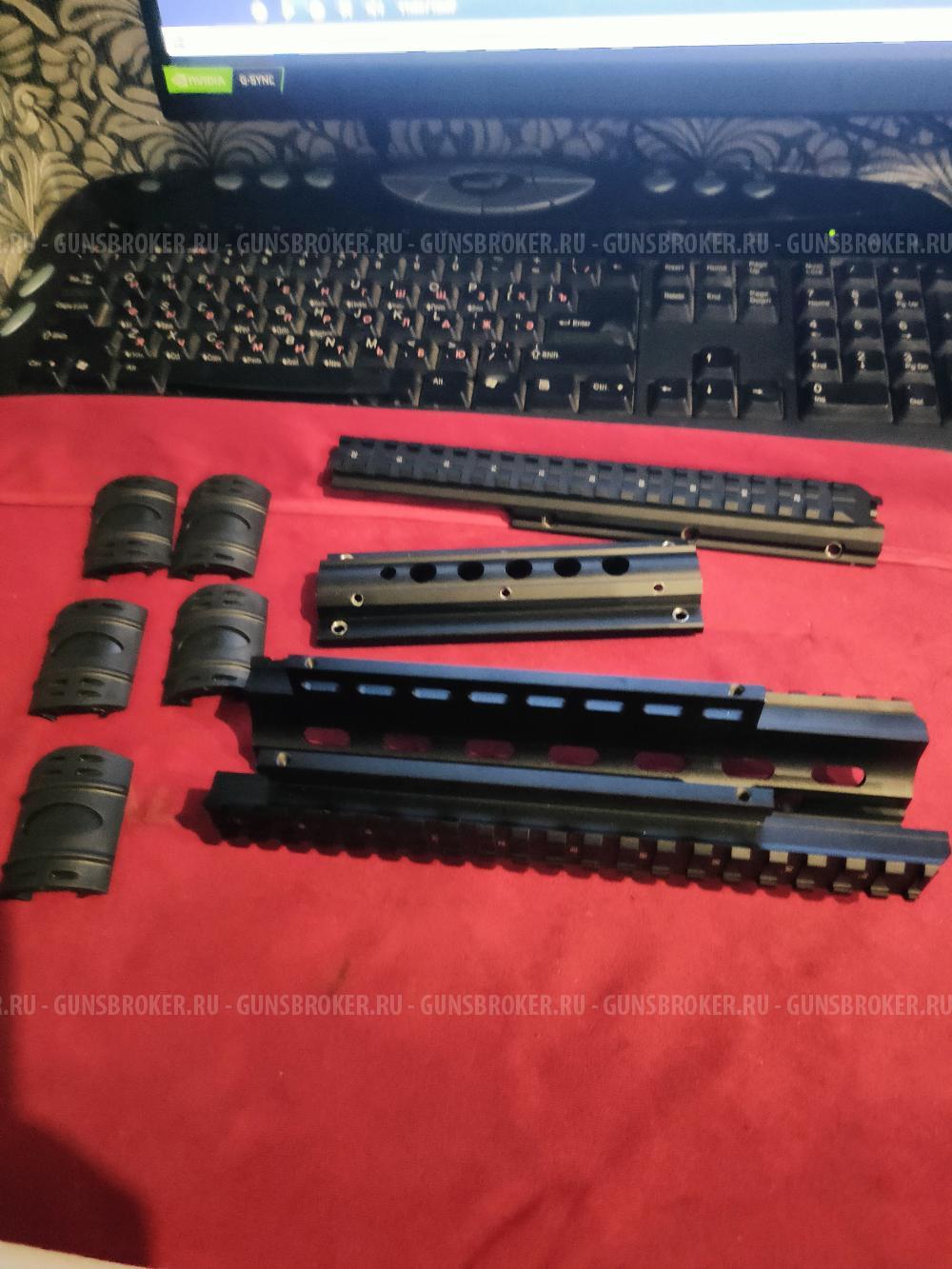 цевьё тактическое АК,Сайга и тд.