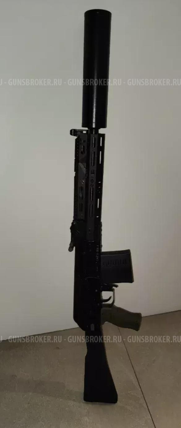 Цевье тактическое трубчатое короткое M-Lok для Сайга-308 исп. 46 "Тактические Идеи" Н-308К