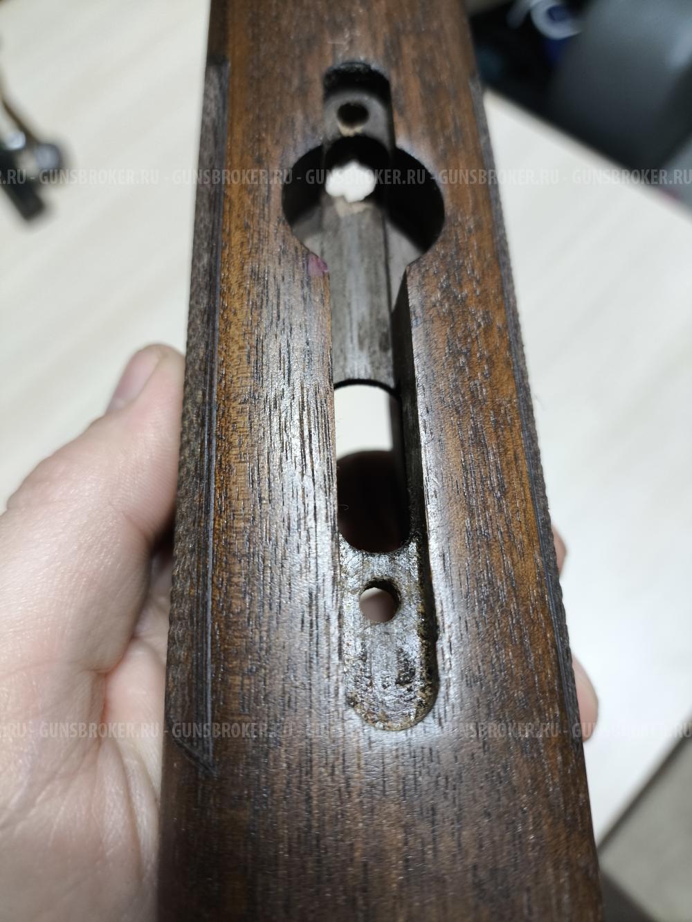 Цевье тоз 120 