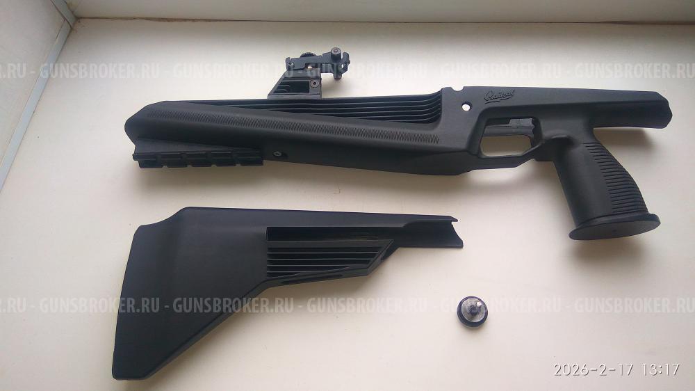 Цевьё +тюнинг мр-60,61