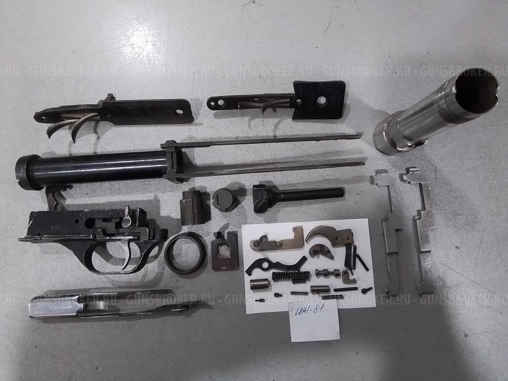  Личина Сайга-20, ЗИП РП-16"БЕКАС", РС-12, ЗИП ИЖ-81, ТОЗ-87, УСМ ИЖ-12, ИЖ-43 