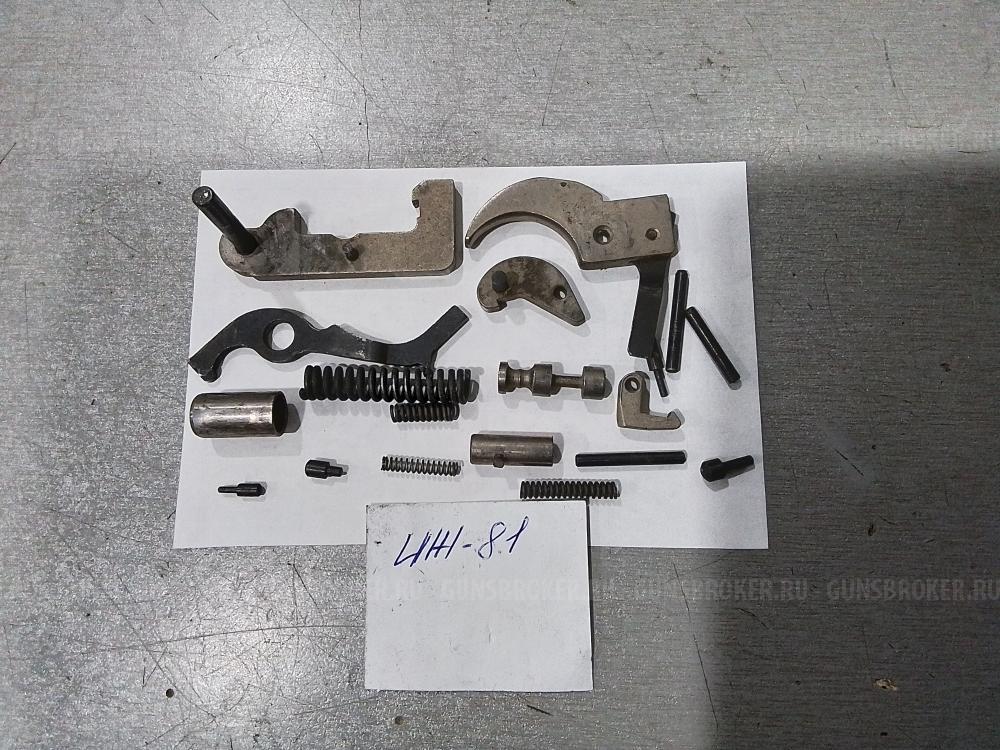  Личина Сайга-20, ЗИП РП-16"БЕКАС", РС-12, ЗИП ИЖ-81, ТОЗ-87, УСМ ИЖ-12, ИЖ-43 