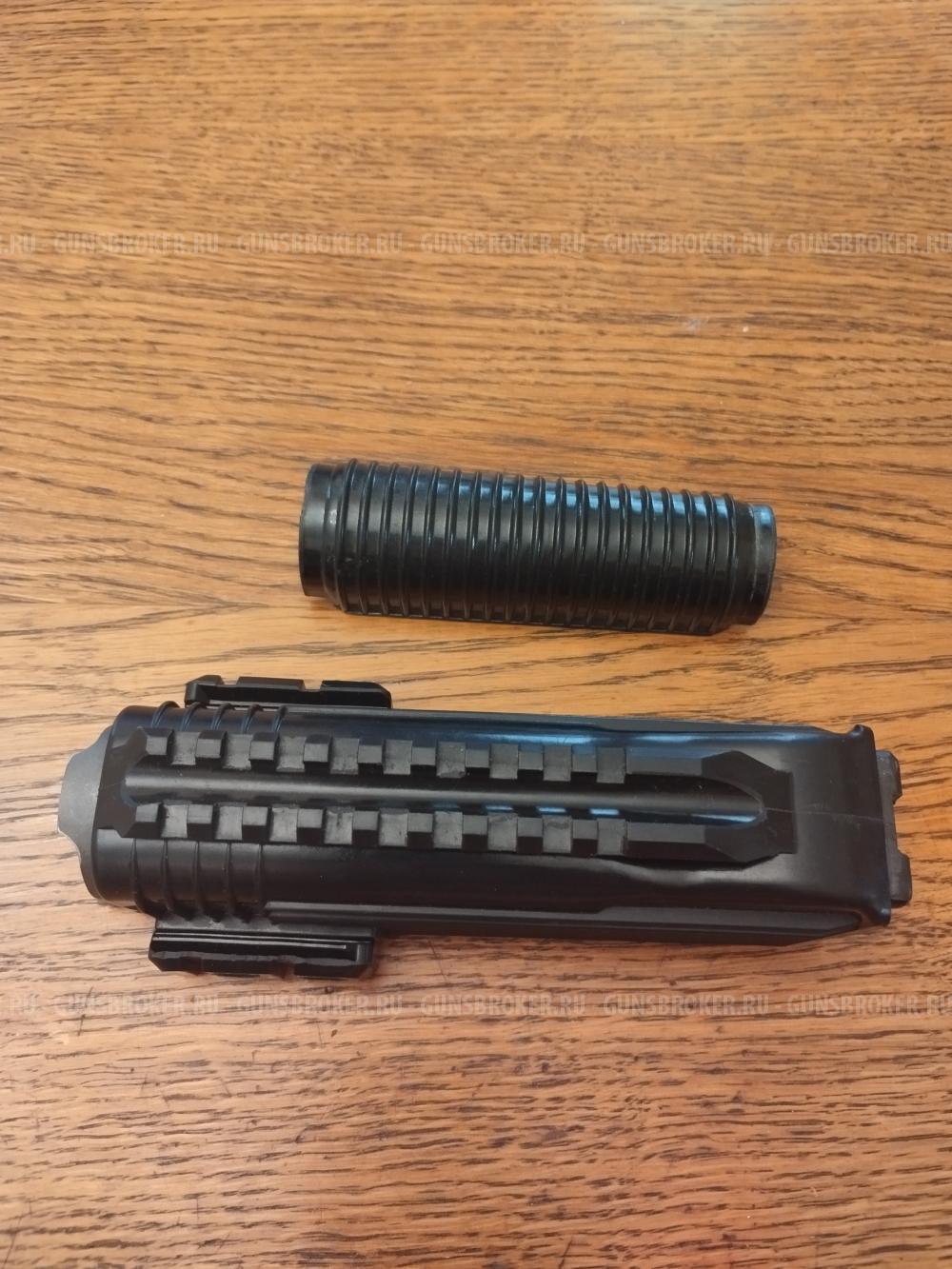 Цевьё вепрь 12