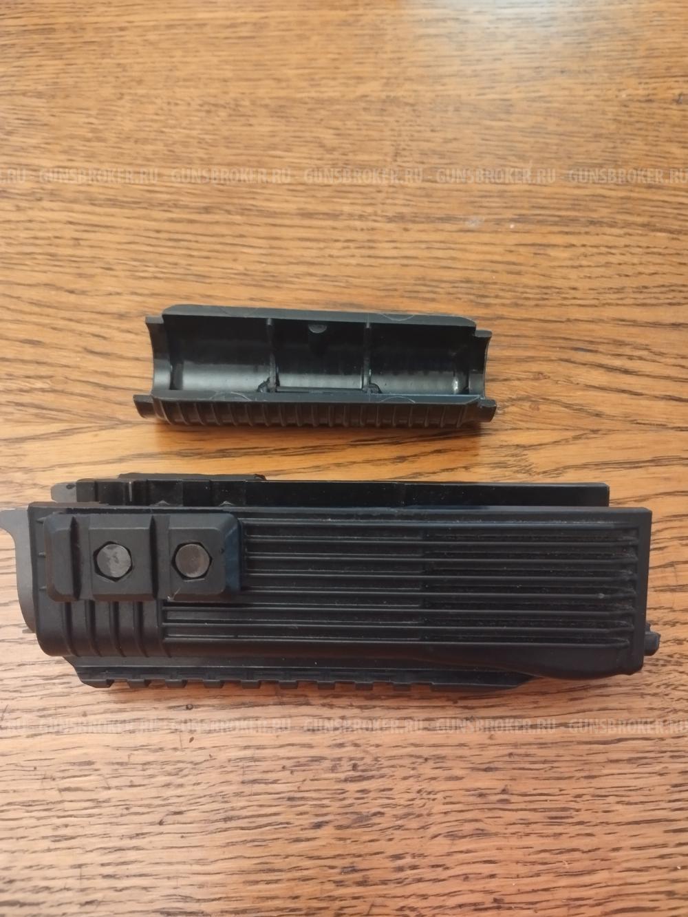 Цевьё вепрь 12