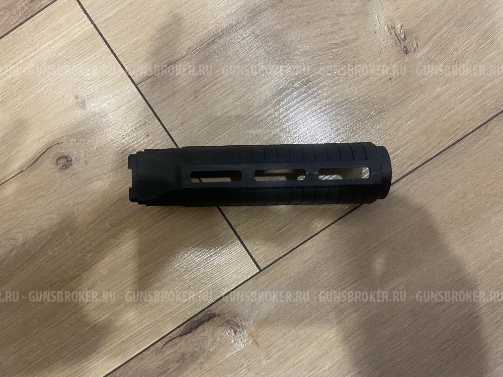 Цевье Вепрь-РПК