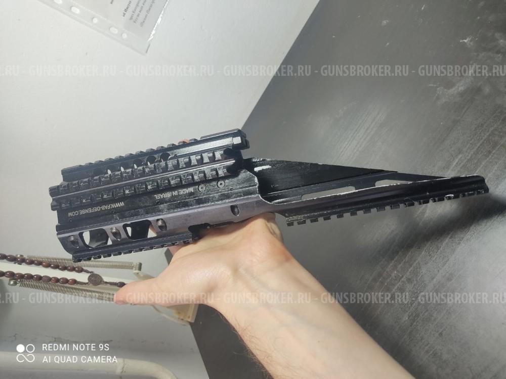 Цевье VFR AK FAB Defense