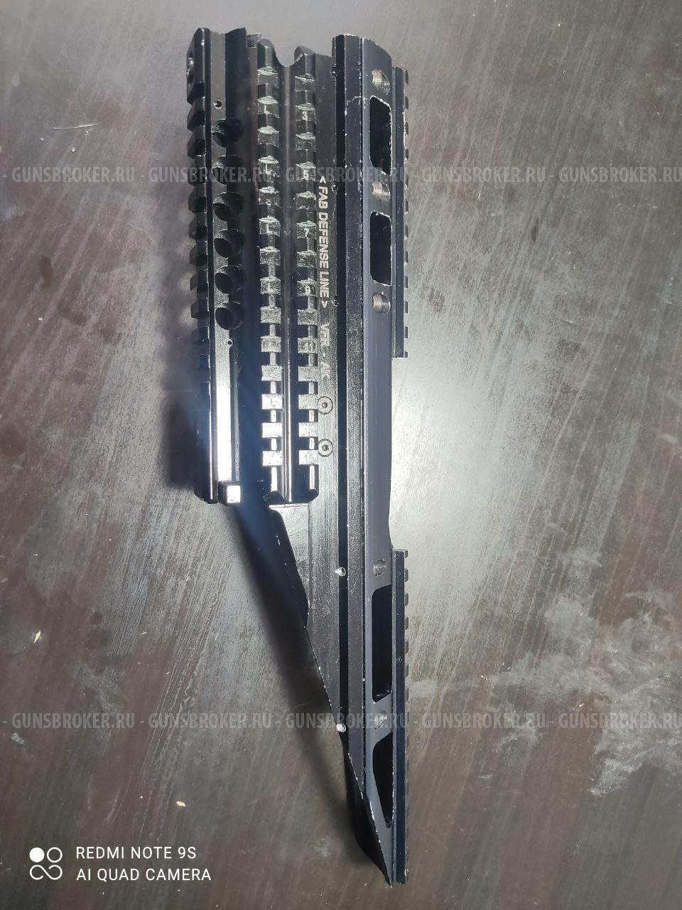 Цевье VFR AK FAB Defense