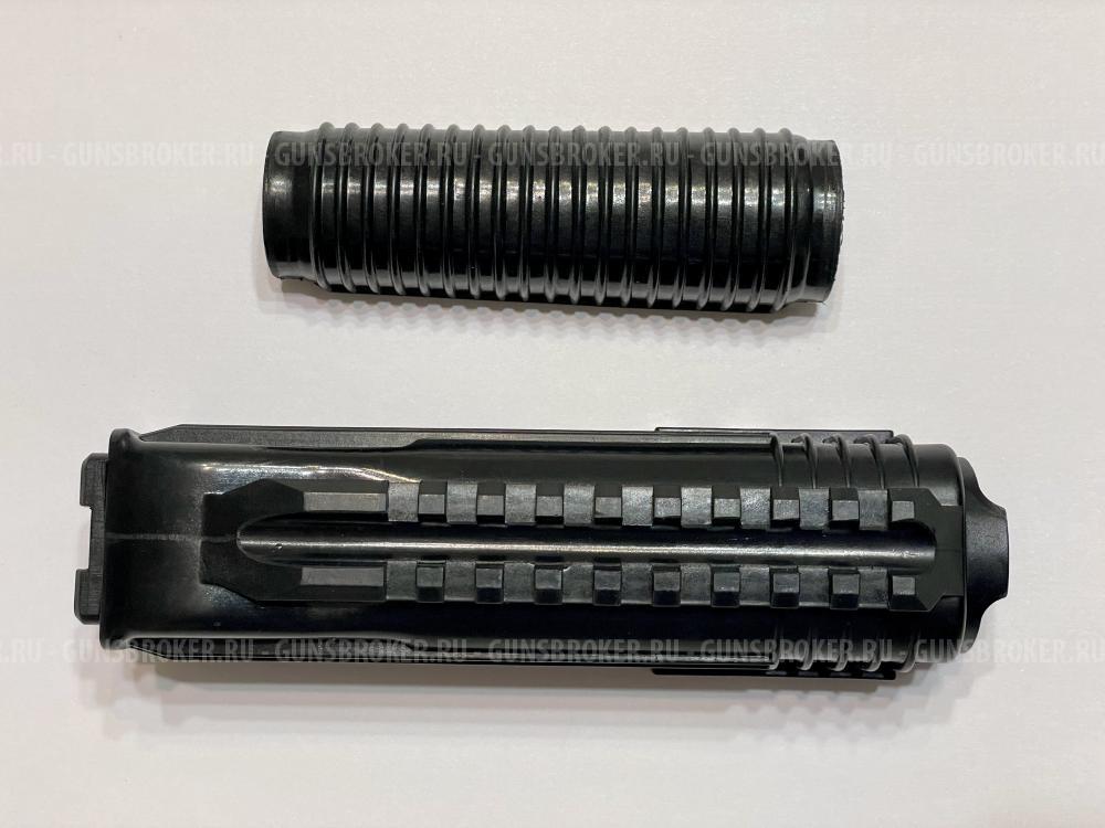 Цевье ВПО-205 Сб16