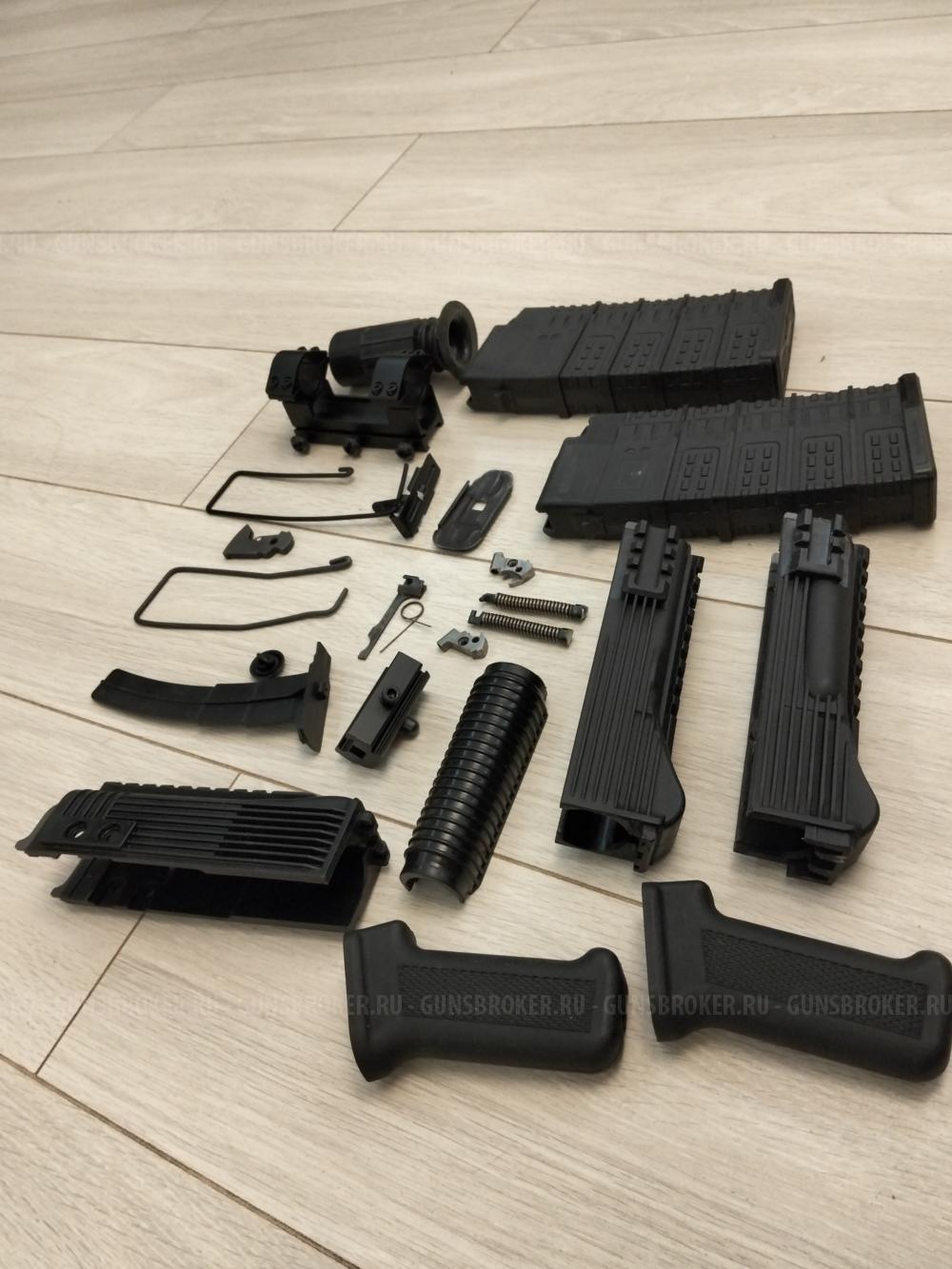 Цевьё впо 205 (вепрь 12) с накладкой, сайга и 308 , спуск мр 18, рукоятки, кронштейн 