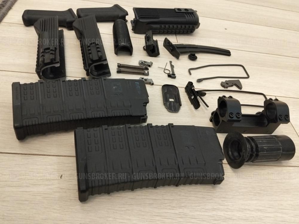 Цевьё впо 205 (вепрь 12) с накладкой, сайга и 308 , спуск мр 18, рукоятки, кронштейн 