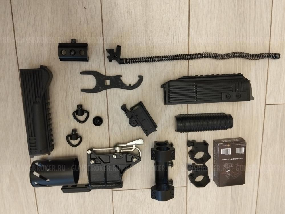 Цевьё впо 205 (вепрь 12) с накладкой, сайга 308, кронштейн тепло прицела аркон кольца и др