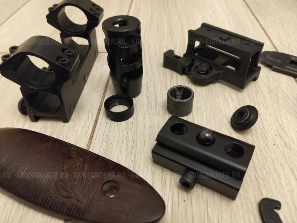 Кольца 25 высокие, ключ приклада, дтк ВПО вепрь гайка защиты резьбы антабка вивер и др