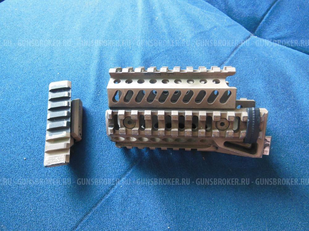 Цевье Зенит Б-10м, Б-10, Б-11+Б-18, Б-30+Б-31С