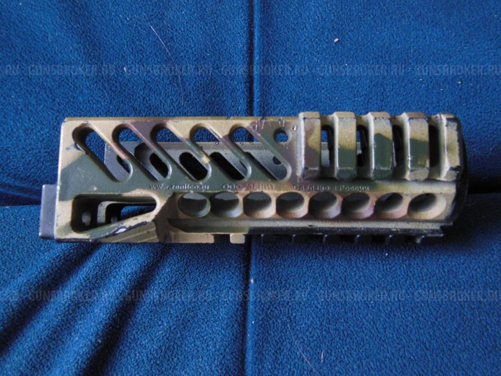 Цевье Зенит Б-10м, Б-10, Б-11+Б-18, Б-30+Б-31С