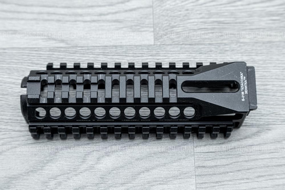 Цевьё Зенитка Б-21М «Классика»