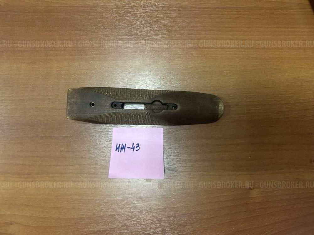 Цевья на ТОЗ-34, ИЖ-27, 43, 81, 18. Приклад/рукоятка Бекас-12М.