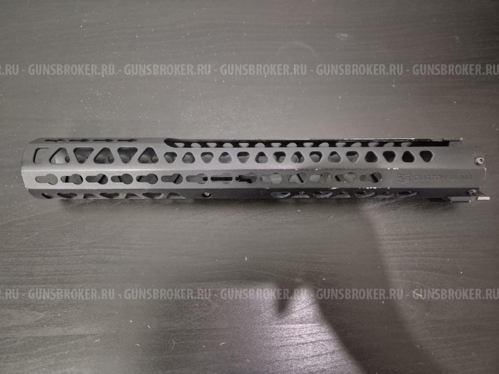 Цевья на вепрь 12 от Custom guns