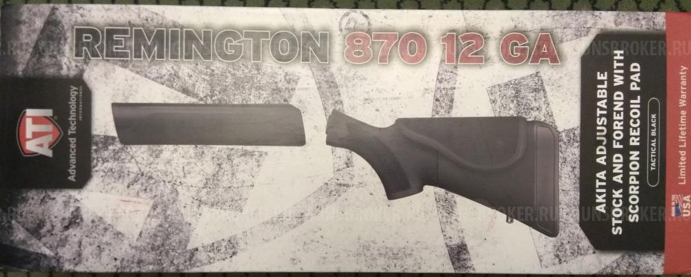 Разное на Remington 870 / 11-87 / 11-00 и Winchester 1200/1300