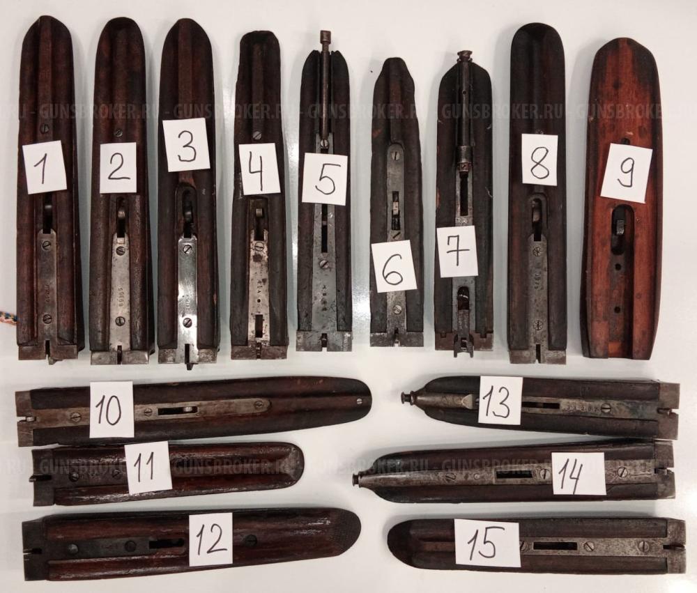 Цевья Рaзные