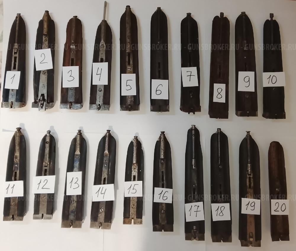 Цевья Рaзные