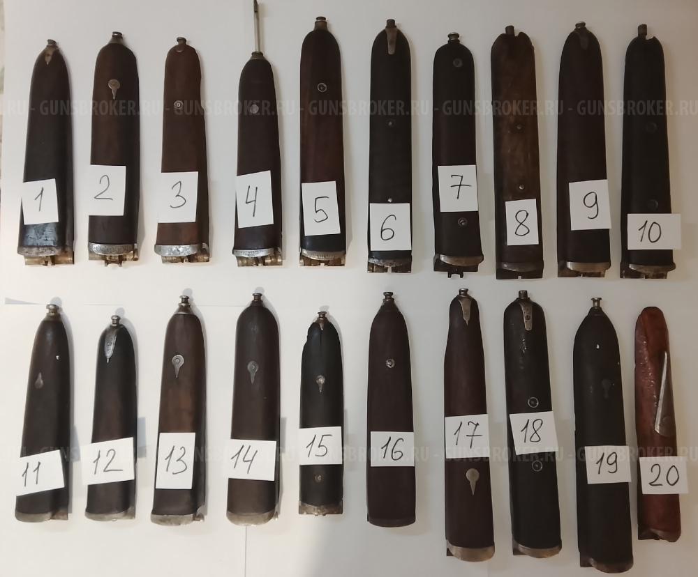 Цевья Рaзные