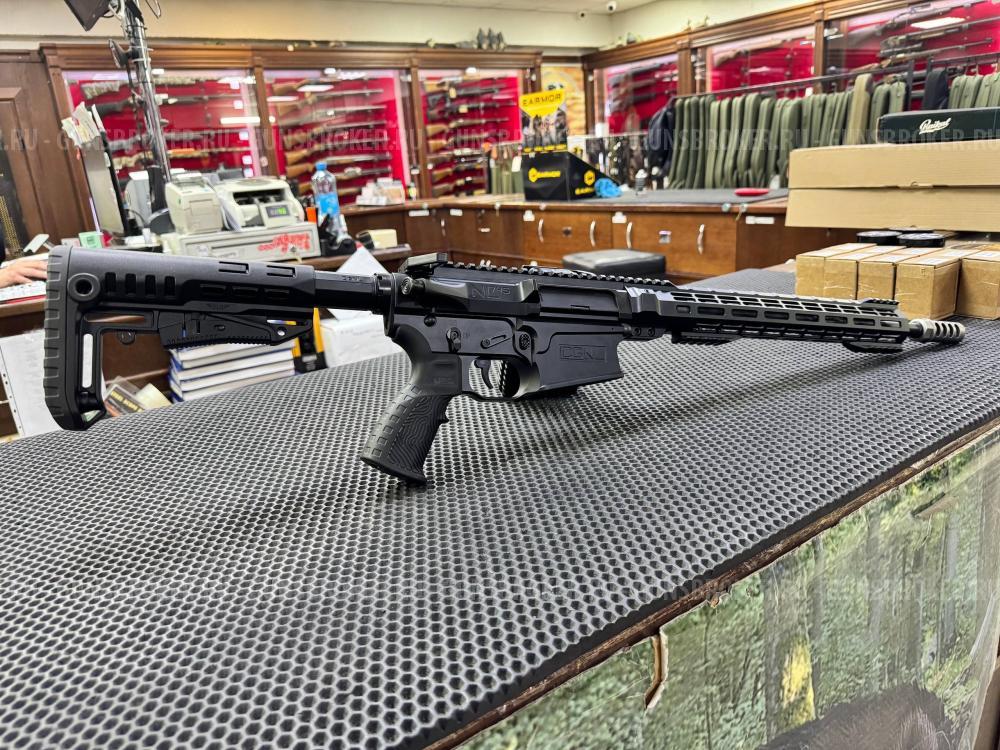 CGNL 745 .308 НОВАЯ