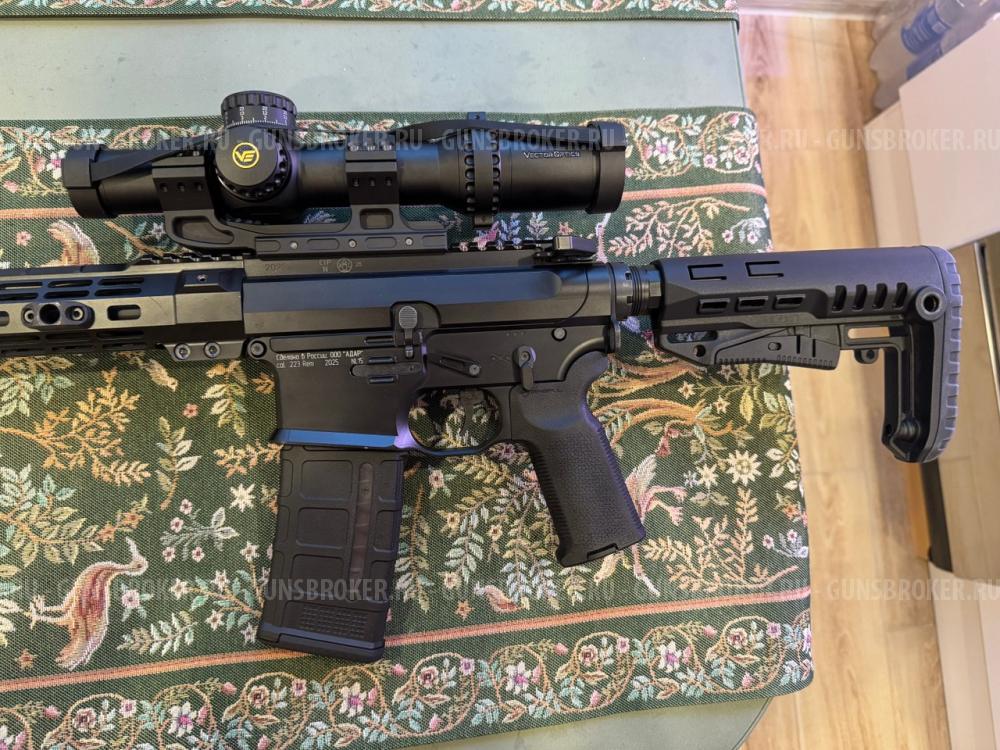 CGNL NL15T .223 Rem (AR15)