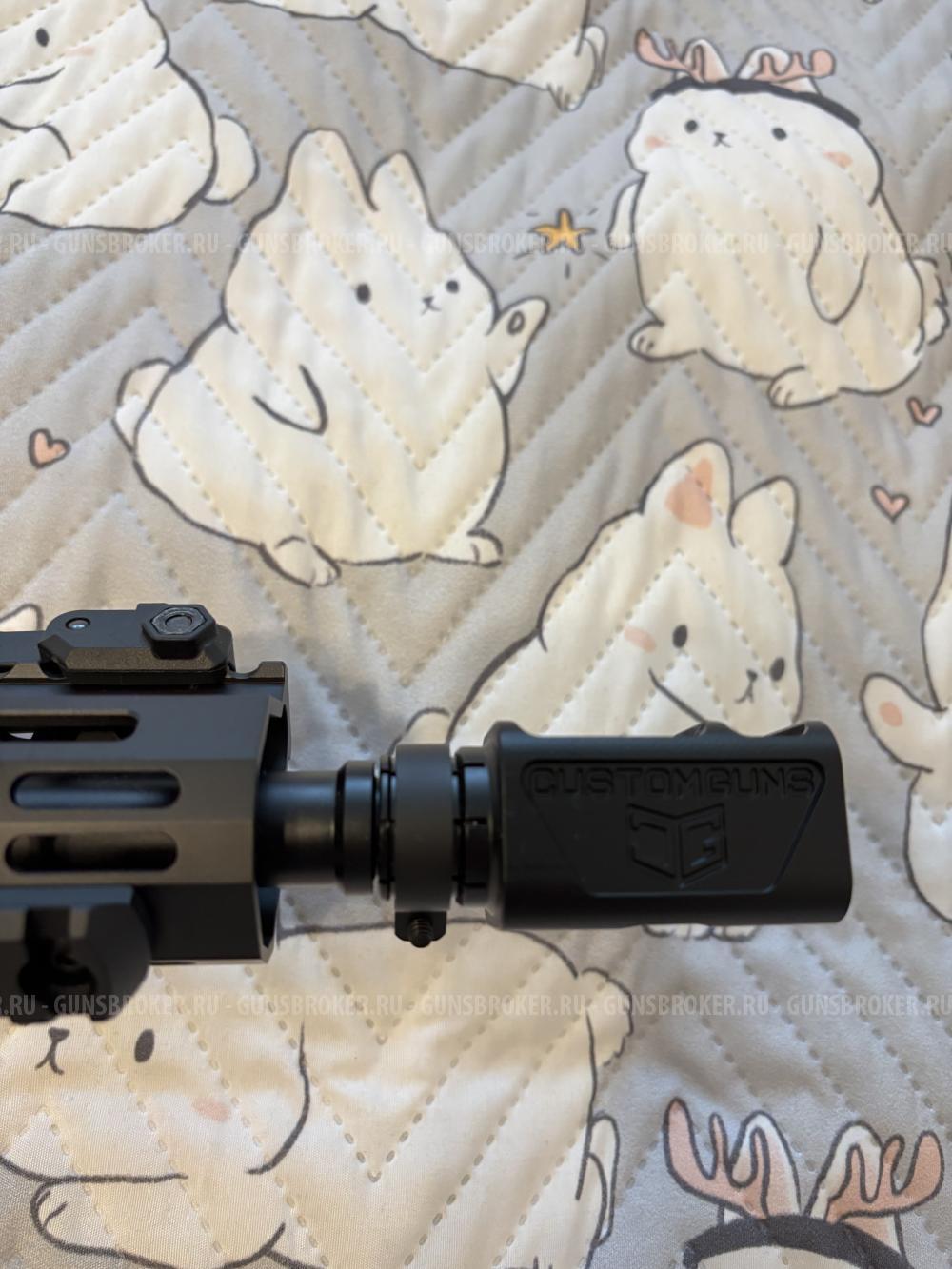CGNL NL9 (9x19)