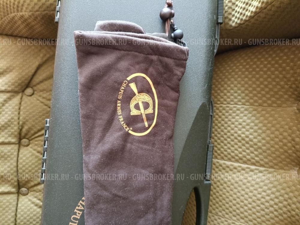 Chapuis RGP 12/76