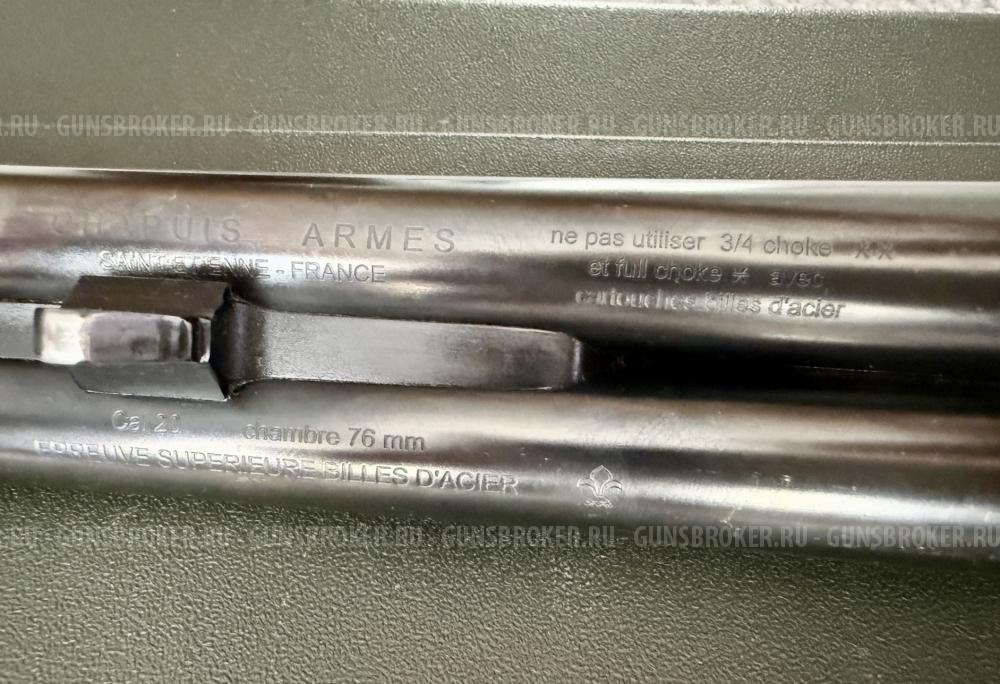 Chapuis RGP 20/76 (Шапуи)