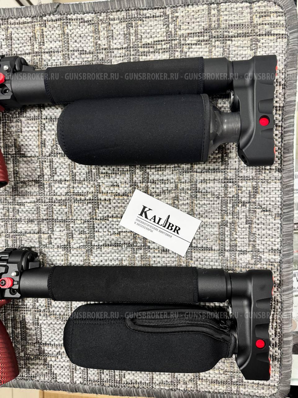 Чехлы для колбы ВД 0.36 л. compact на молнии и на резинке, черный (на Леший 2)